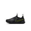 Nike Jr. Tiempo Maestro Flex Little Kids' Turf High-Top Soccer Shoes